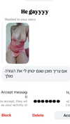 alma.almog Altpins Profile Picture