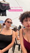 alma.almog Altpins Profile Picture