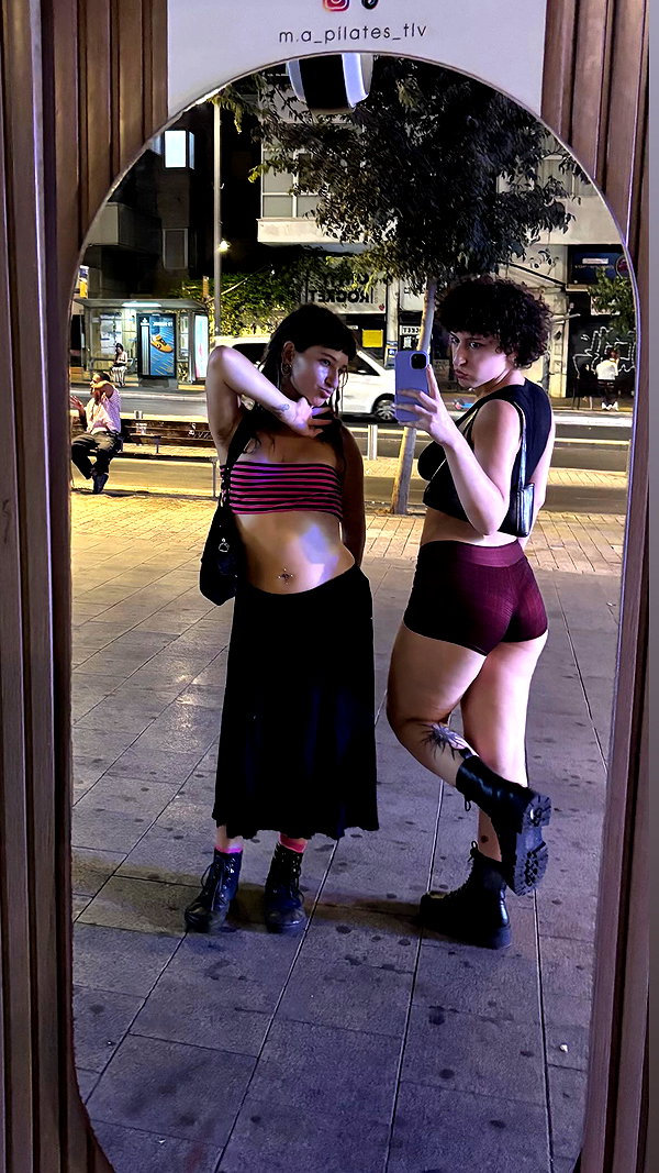 alma.almog instagram image archive image