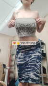 almas._._._ Altpins Profile Picture