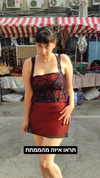 almas._._._ Altpins Profile Picture