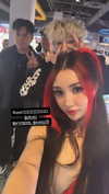 alyri_tv Altpins Profile Picture