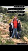 amit.yaron Altpins Profile Picture