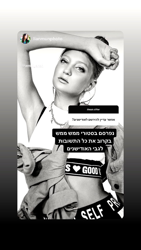 amit.yaron amit.yaron archive image