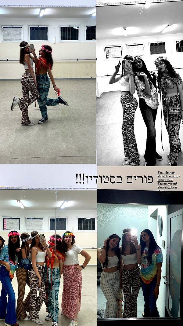 amit.yaron amit.yaron archive image