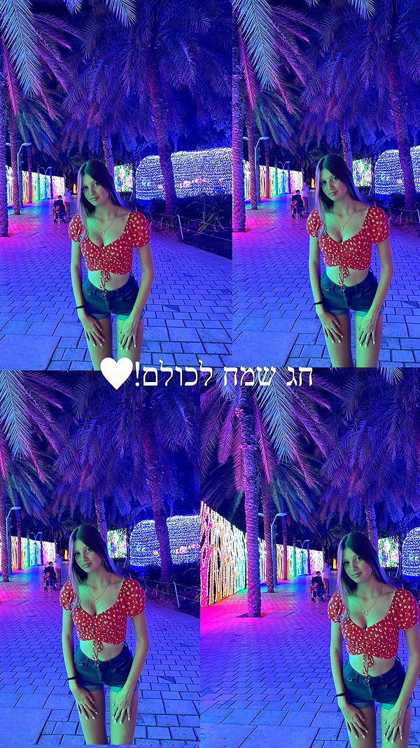 amit.yaron amit.yaron archive image