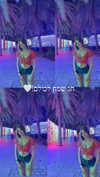 amit.yaron Altpins Profile Picture