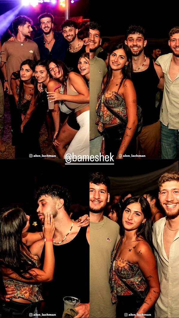 amit_basson_ amit_basson_ archive image