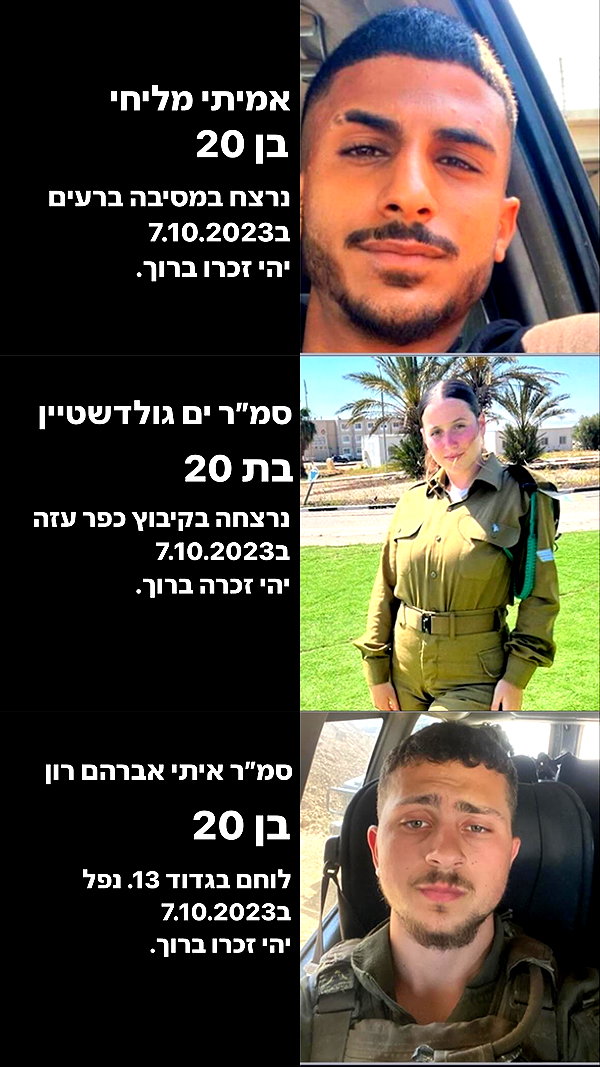 amyeett amyeett archive image