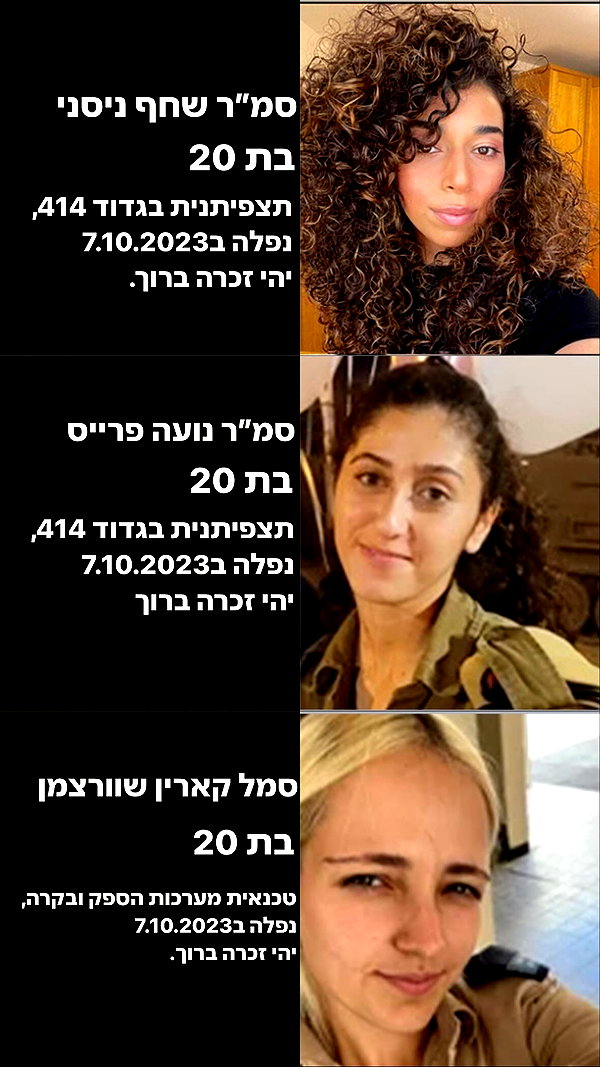 amyeett amyeett archive image