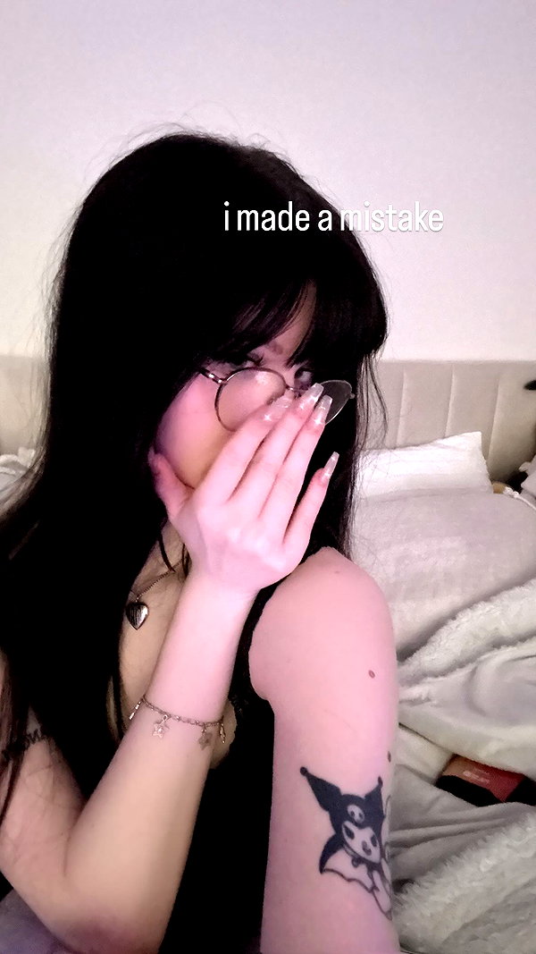 anabewwe anabewwe archive image