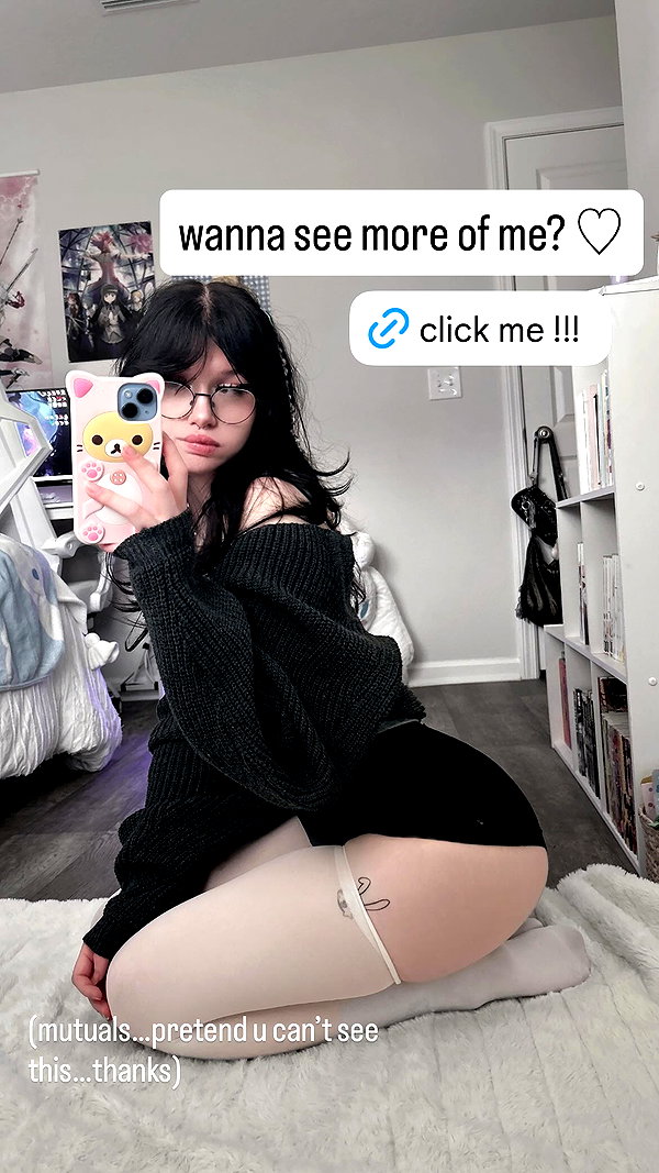 anabewwe anabewwe archive image