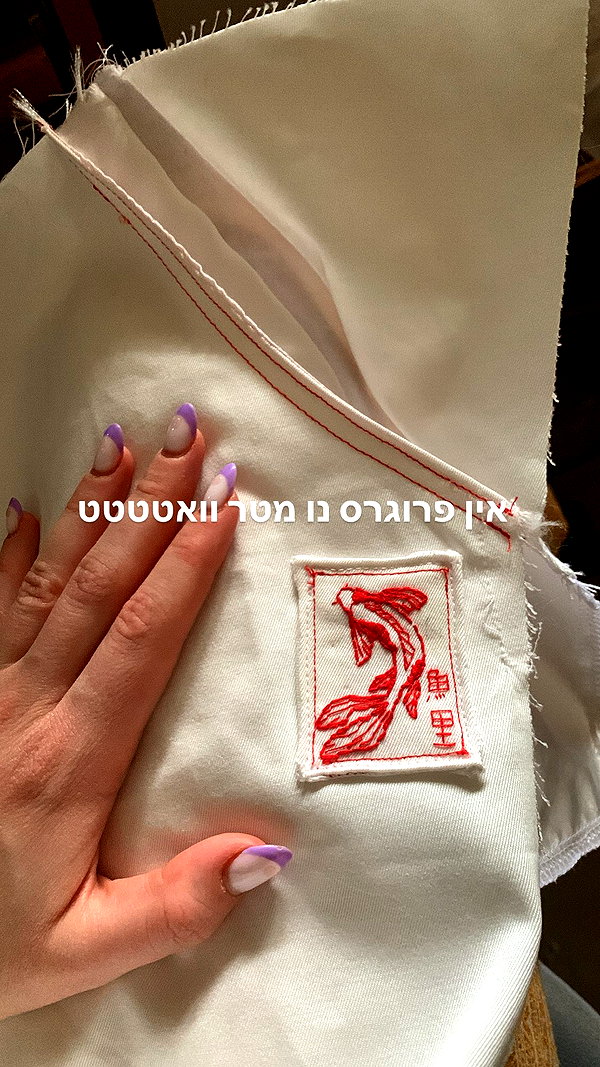 anatpetra instagram image archive image