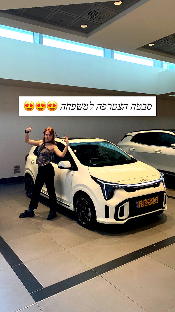 anatpetra instagram image archive image