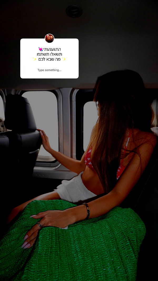 annazak12 instagram image archive image