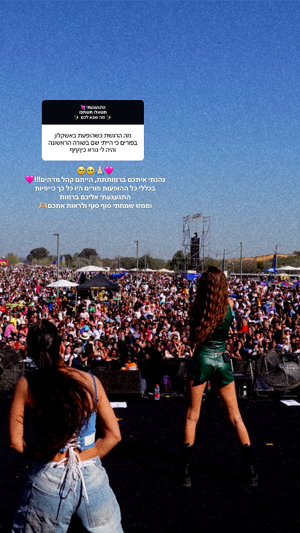 annazak12 instagram image archive image
