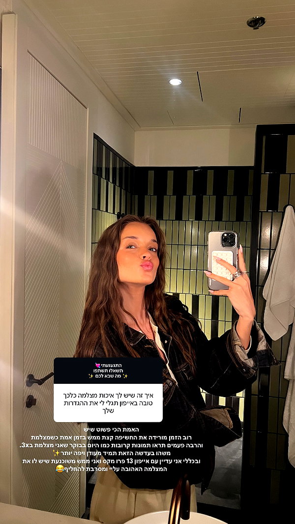 annazak12 instagram image archive image
