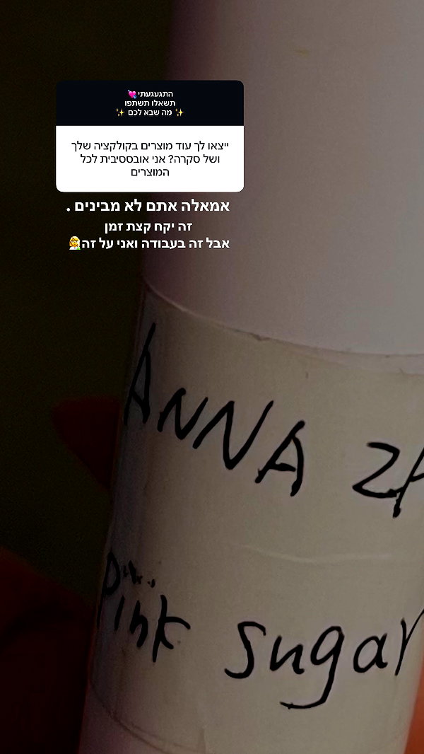 annazak12 instagram image archive image