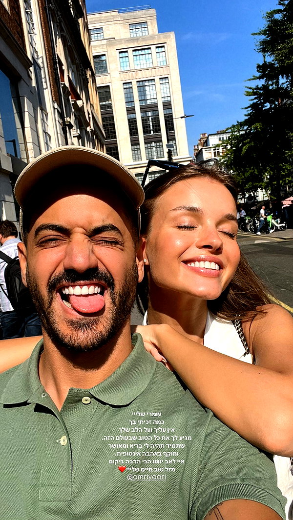 annazak12 instagram image archive image