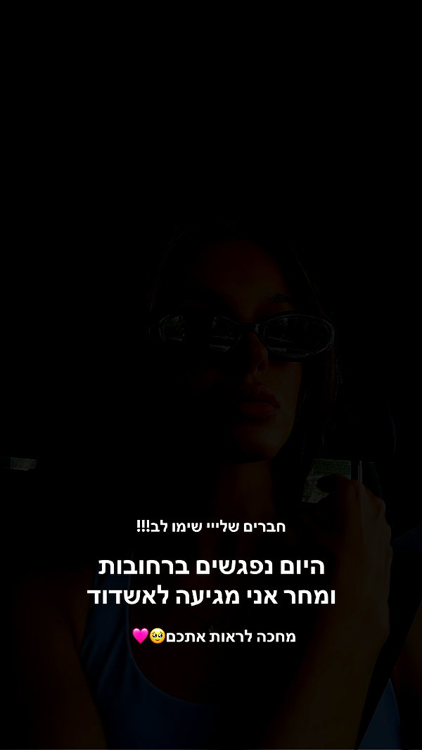 annazak12 instagram image archive image
