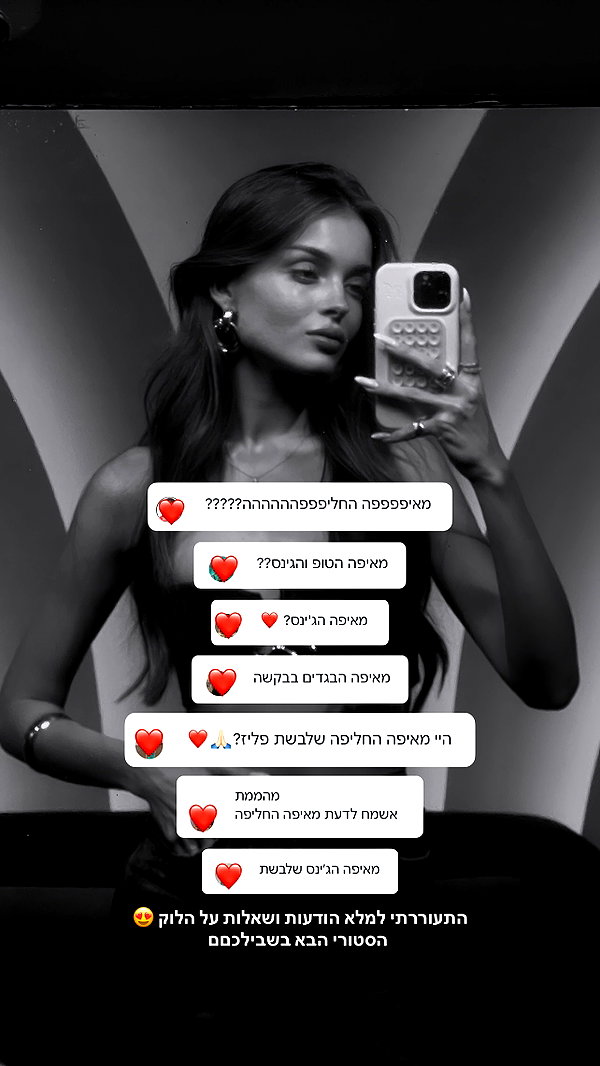 annazak12 instagram image archive image
