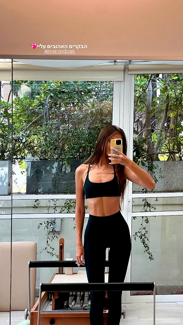 annazak12 instagram image archive image