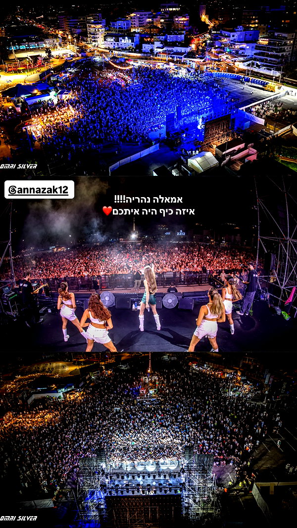 annazak12 instagram image archive image