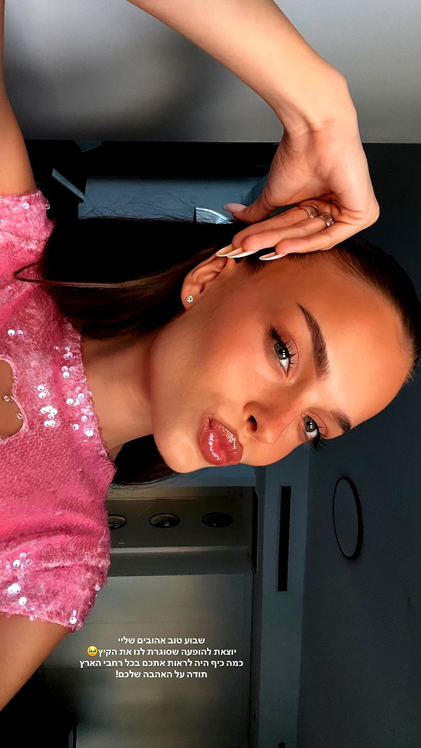 annazak12 instagram image archive image