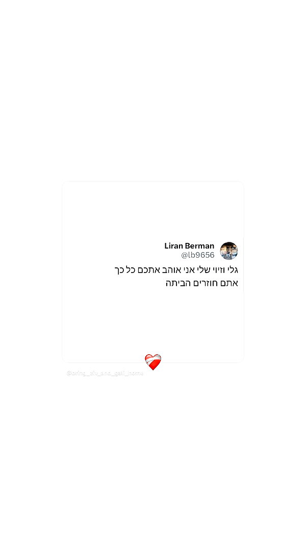 annazak12 instagram image archive image