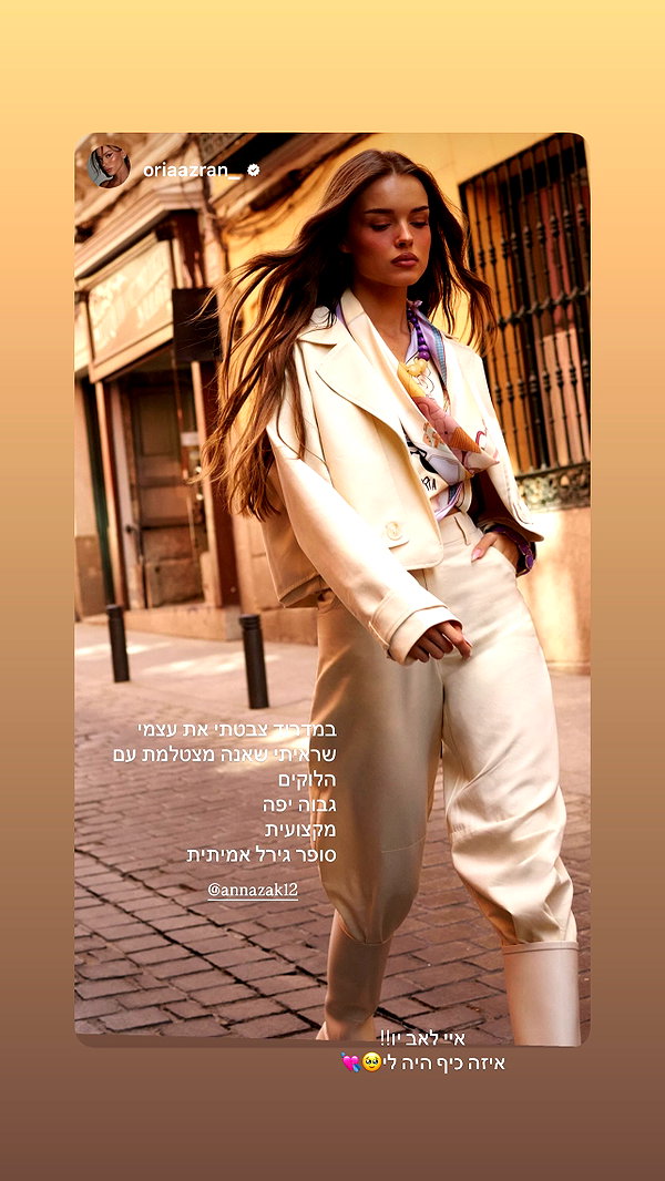 annazak12 instagram image archive image