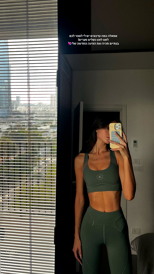 annazak12 instagram image archive image