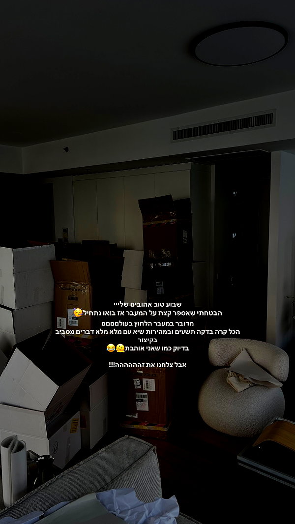 annazak12 instagram image archive image