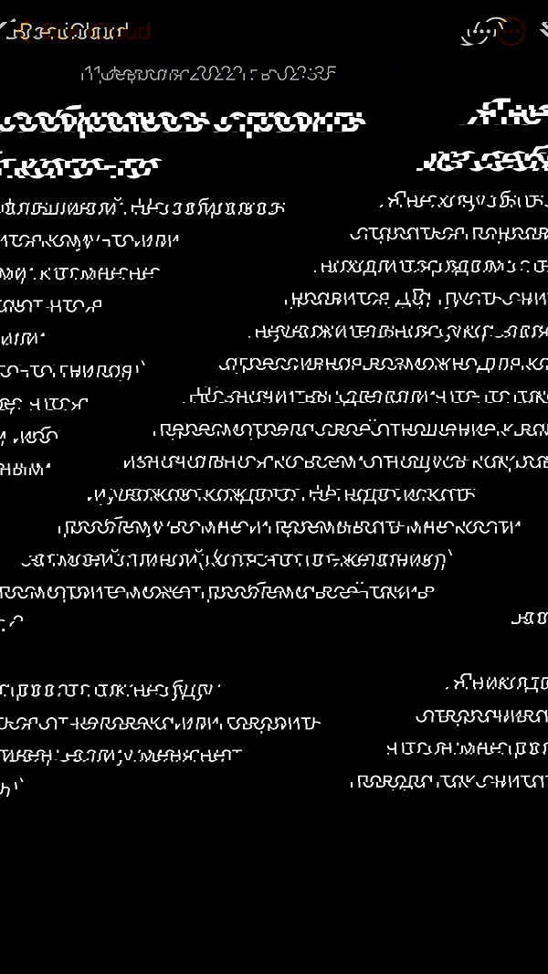 annfigma annfigma archive image