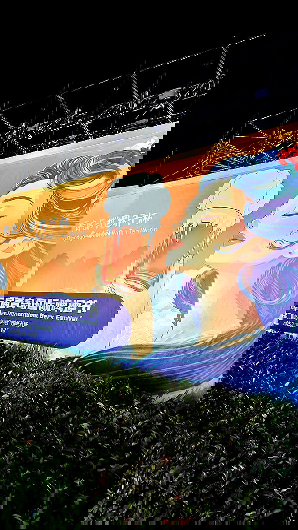 annieee__z annieee__z archive image