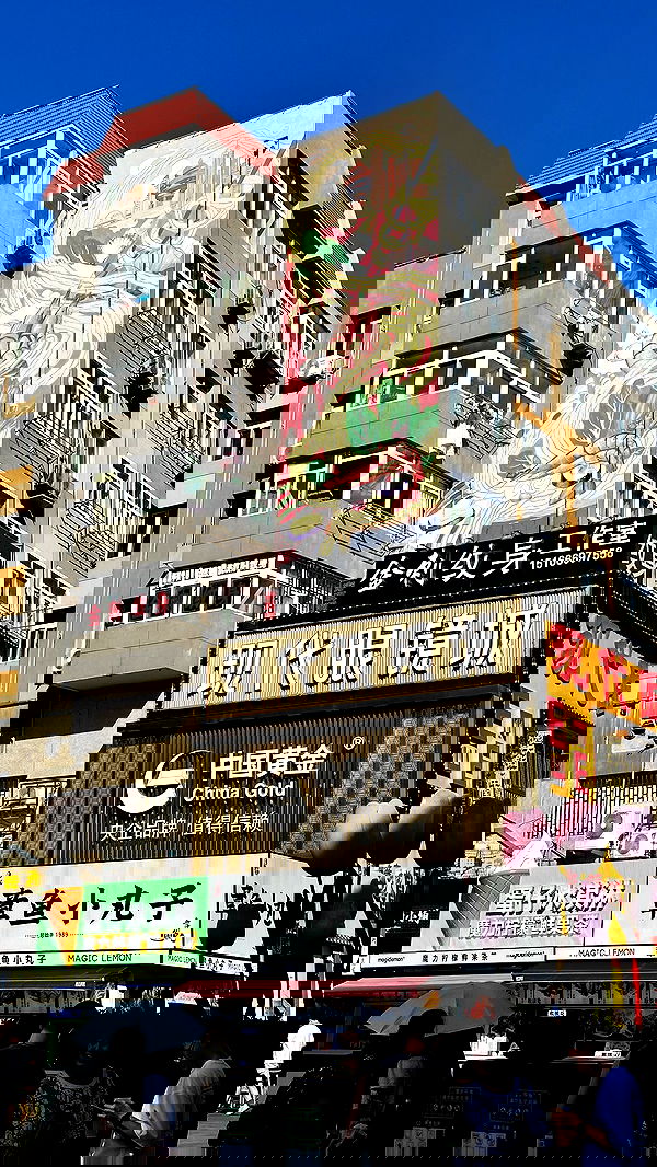 annieee__z annieee__z archive image