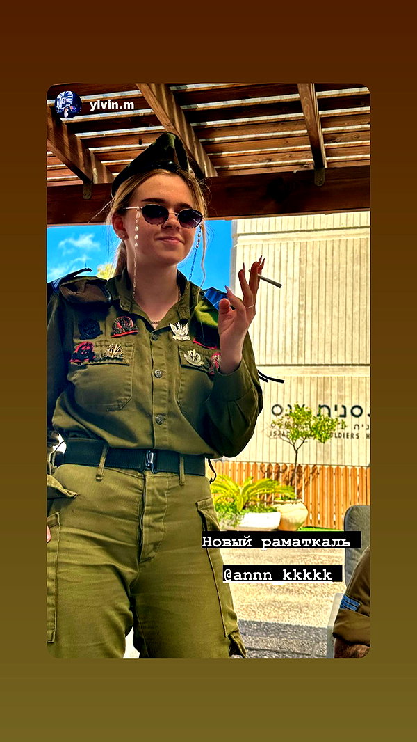 annn_kkkkk instagram image archive image