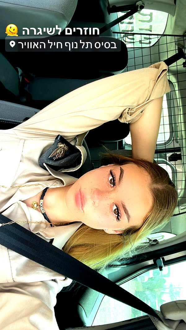 annn_kkkkk instagram image archive image