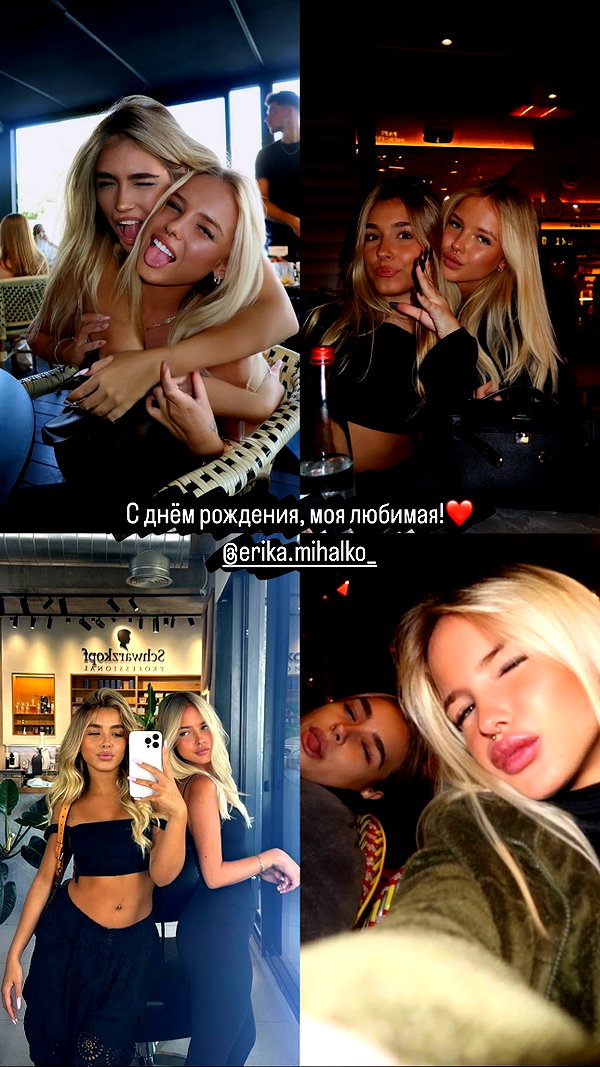 anya_shtril instagram image archive image