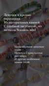 anyarodionov Altpins Profile Picture