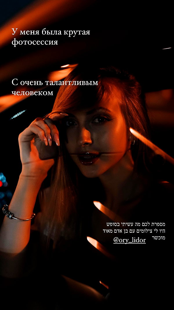 anyarodionov anyarodionov archive image