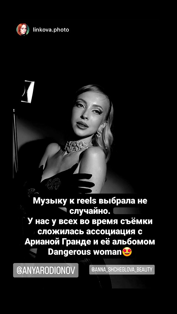 anyarodionov anyarodionov archive image