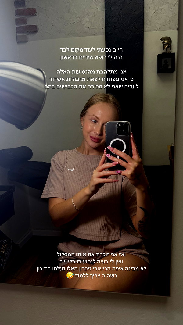 anyarodionov instagram image archive image