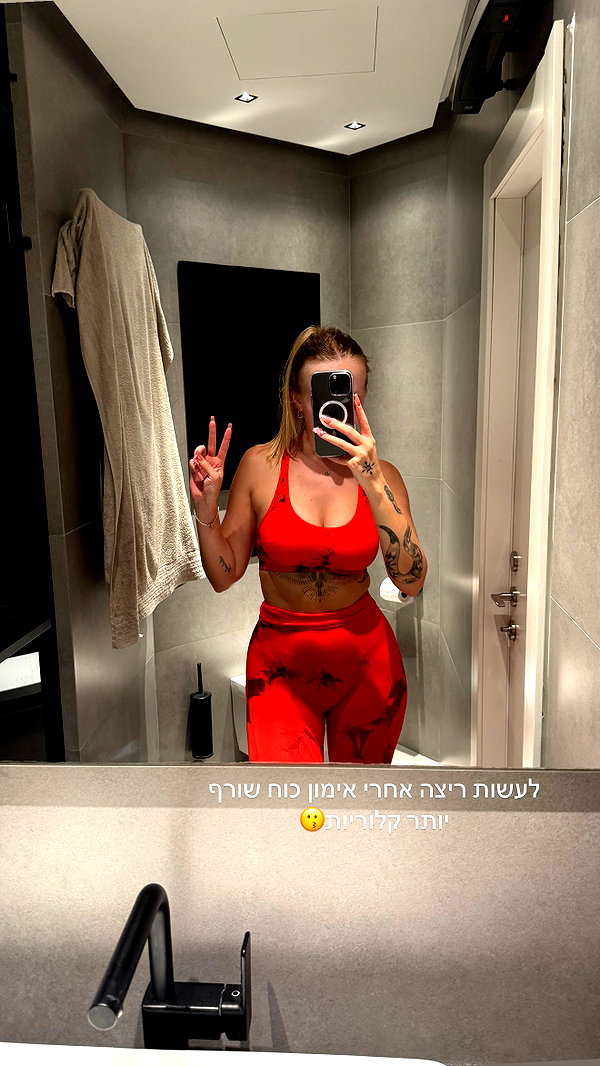 anyarodionov instagram image archive image
