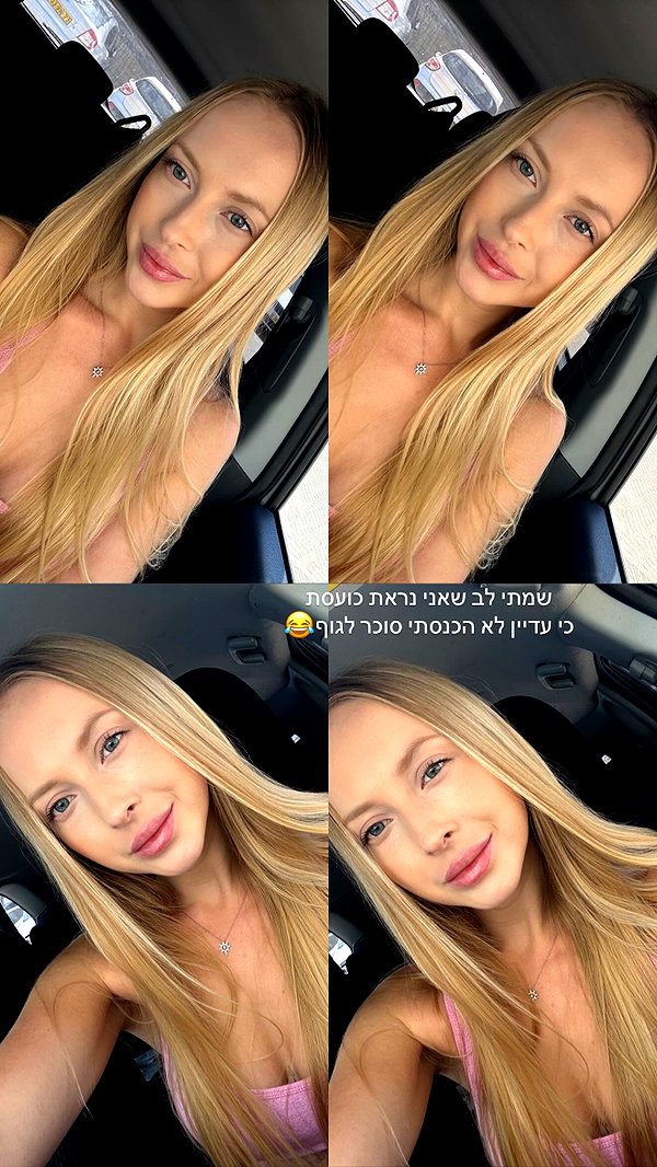 anyarodionov instagram image archive image