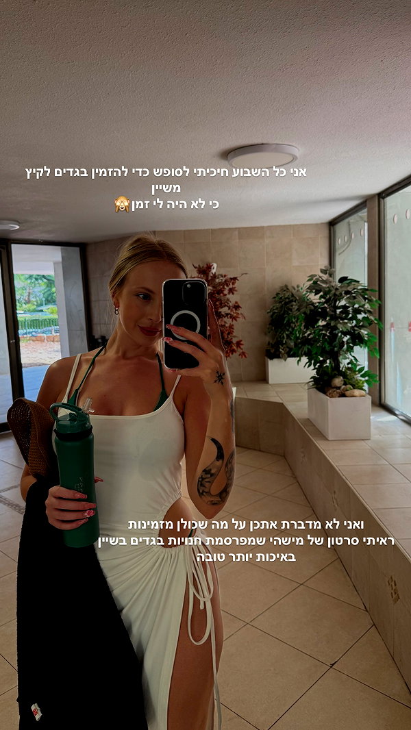 anyarodionov instagram image archive image