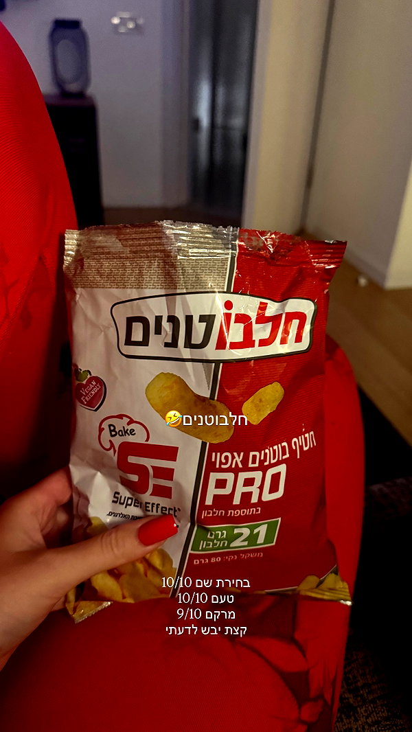 anyarodionov instagram image archive image