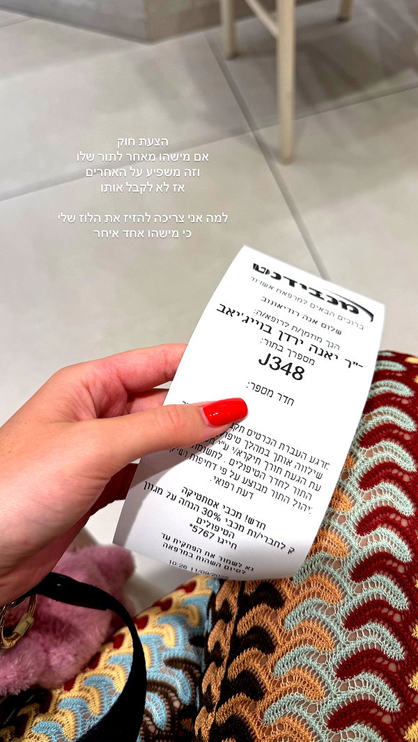 anyarodionov instagram image archive image
