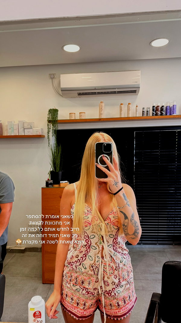 anyarodionov instagram image archive image