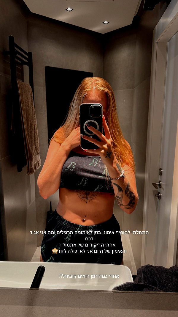 anyarodionov instagram image archive image