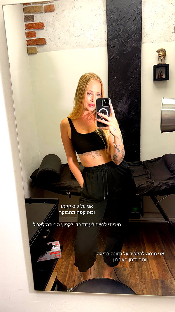 anyarodionov instagram image archive image